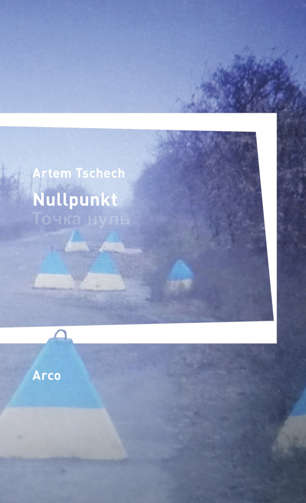 Nullpunkt (Artem Tschech)
