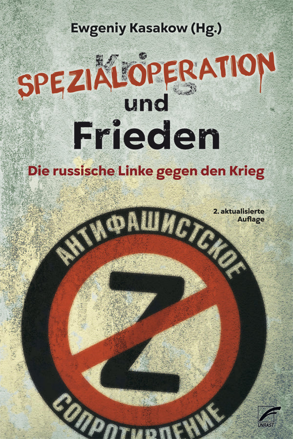 Spezialoperation und Frieden (Ewgeniy Kasakow)
