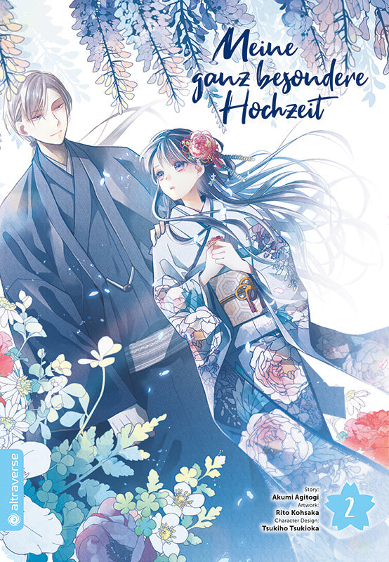 Meine ganz besondere Hochzeit 02 (Rito Kohsaka)