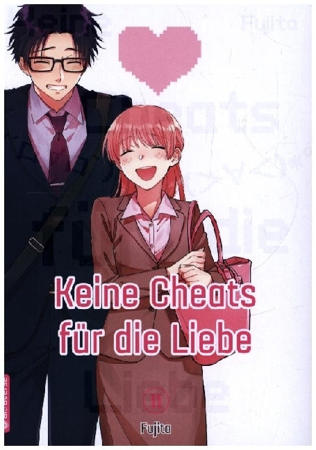 Keine Cheats für die Liebe 11 (Fujita)