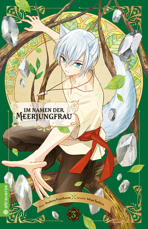 Im Namen der Meerjungfrau 03 (Yoshino Fumikawa)