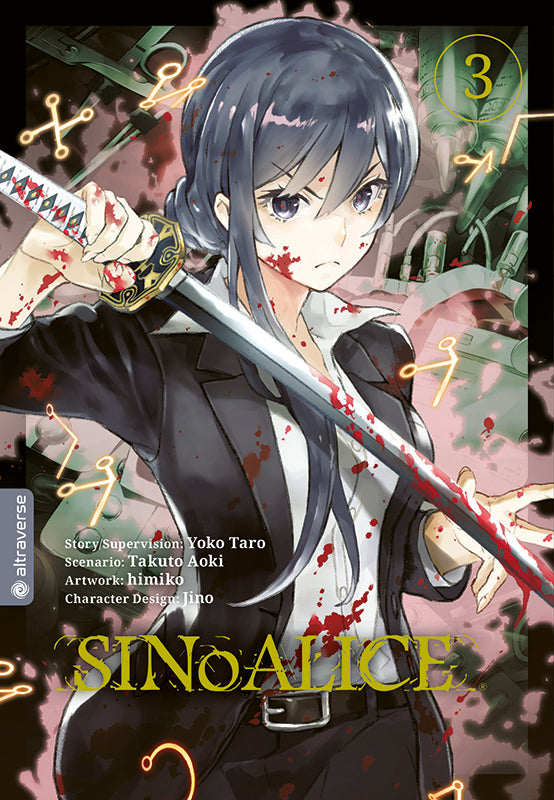 SINoALICE 03 (Himiko)