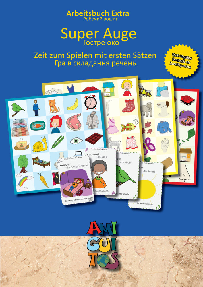 Super Auge für Deutsch als Zweitsprache (DaZ) / Deutsch als Fremdsprache (DaF) / (Claudia Von Holten)
