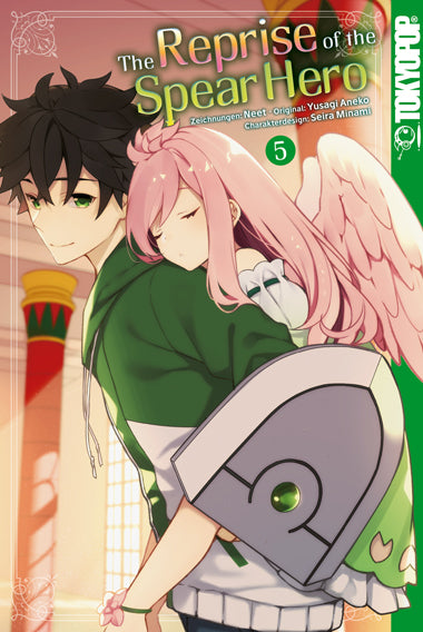 The Reprise of the Spear Hero 05 (Yusagi Aneko)