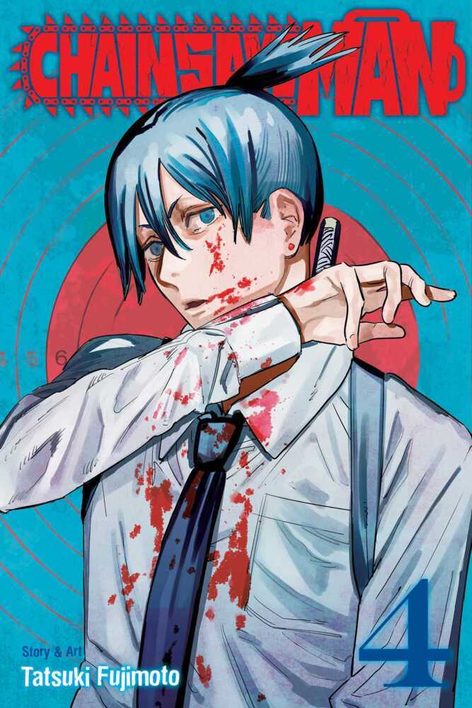 Chainsaw Man, Vol. 4 (Tatsuki Fujimoto)