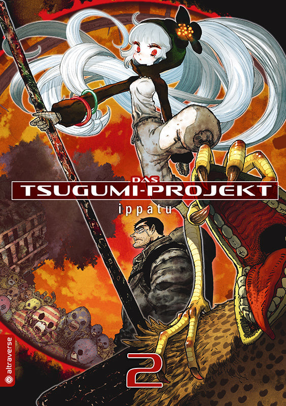 Das Tsugumi-Projekt 02 (Ippatu)
