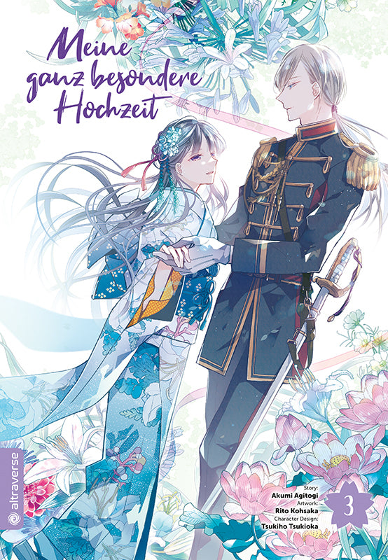 Meine ganz besondere Hochzeit 03 (Rito Kohsaka)