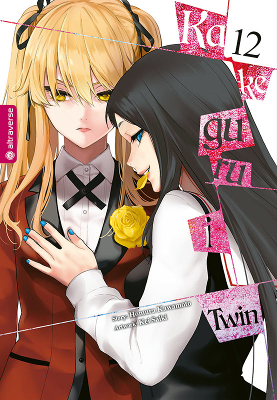 Kakegurui Twin 12 (Homura Kawamoto)