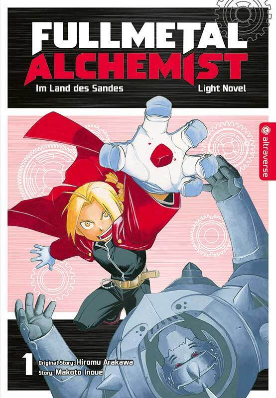 Fullmetal Alchemist Light Novel 01 (Makoto Inoue)