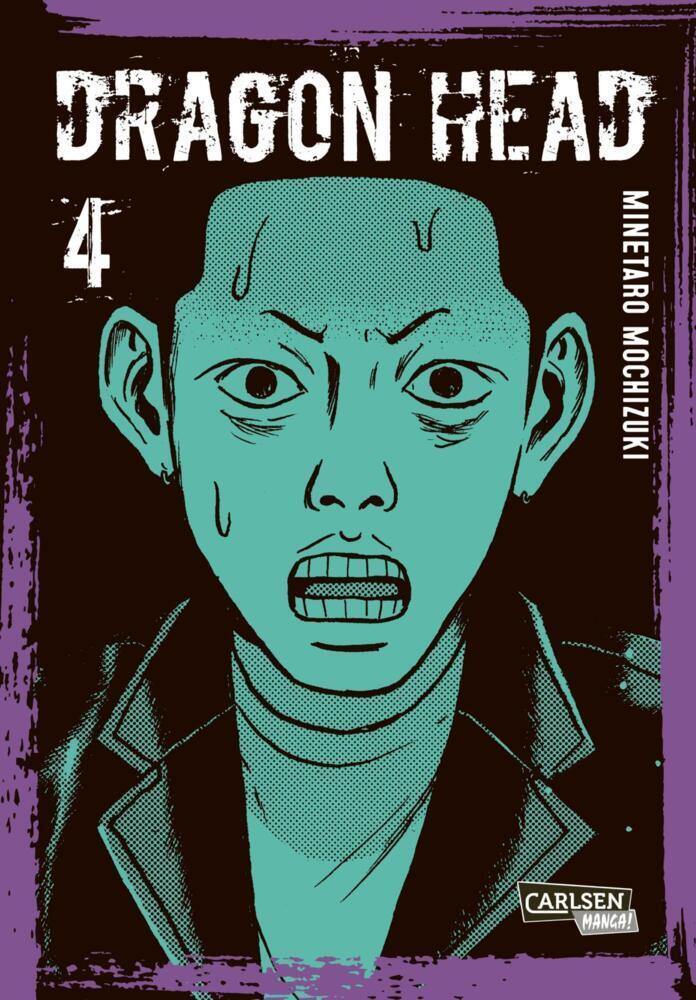 Dragon Head Perfect Edition 4 (Minetaro Mochizuki)