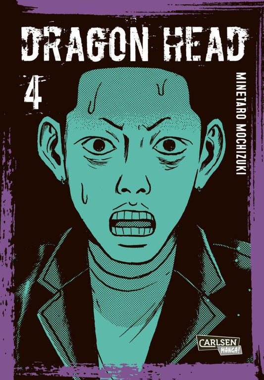 Dragon Head Perfect Edition 4 (Minetaro Mochizuki)