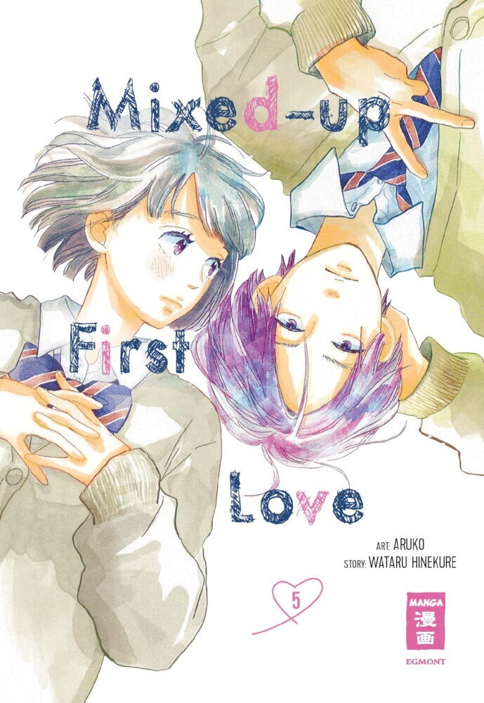 Mixed-up First Love 05 (Wataru Hinekure)