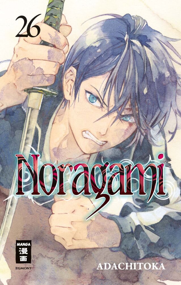 Noragami 26 (Adachitoka)
