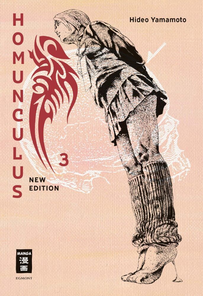 Homunculus - new edition 03 (Hideo Yamamoto)