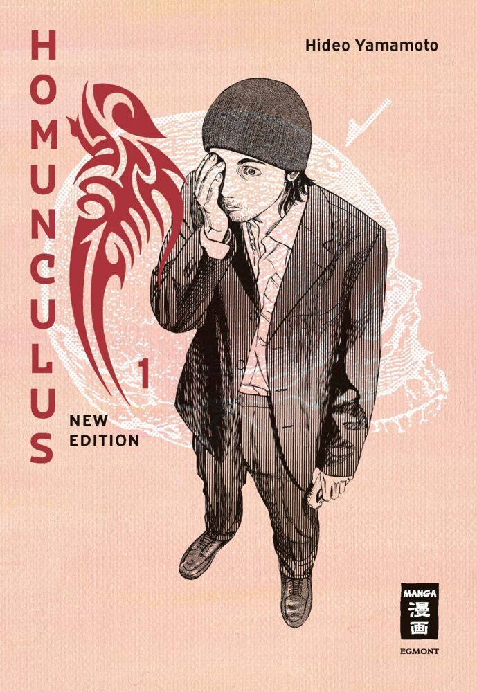 Homunculus - new edition 01 (Hideo Yamamoto)