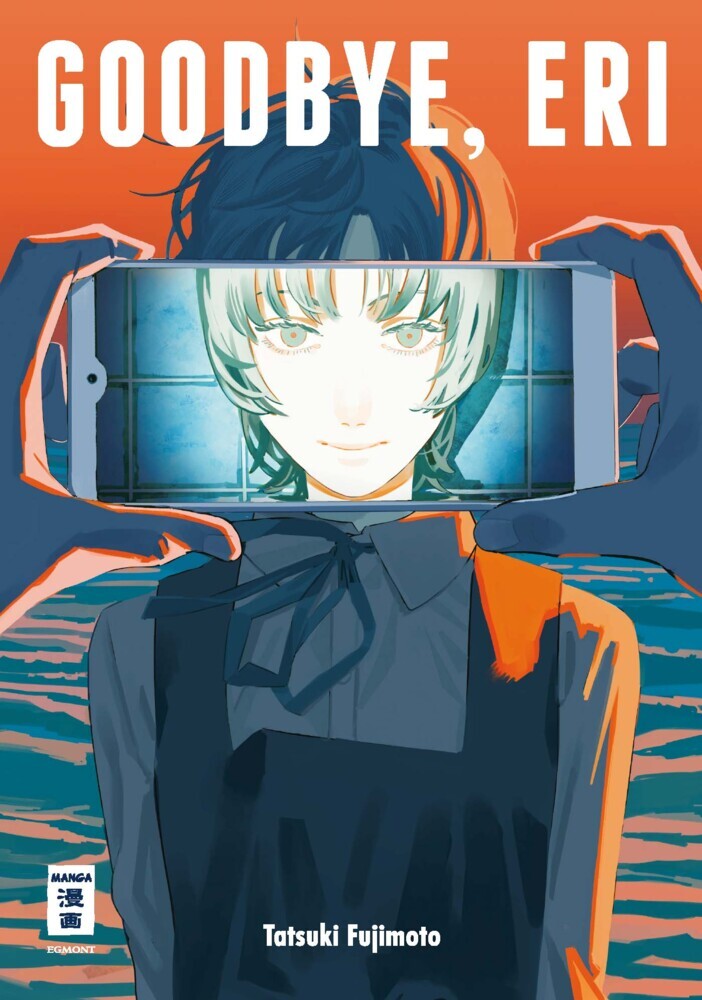 Goodbye, Eri (Tatsuki Fujimoto)
