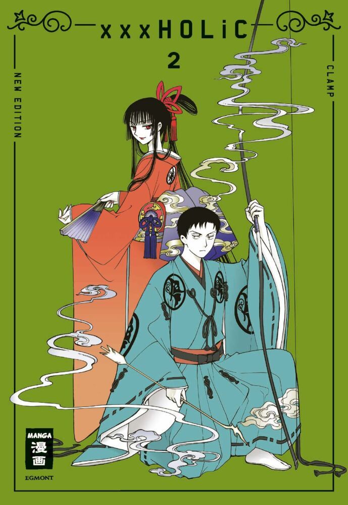 xxxHOLiC - new edition 02 (Clamp)