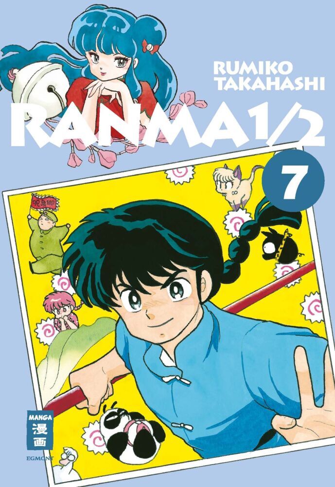 Ranma 1/2 - new edition 07 (Rumiko Takahashi)