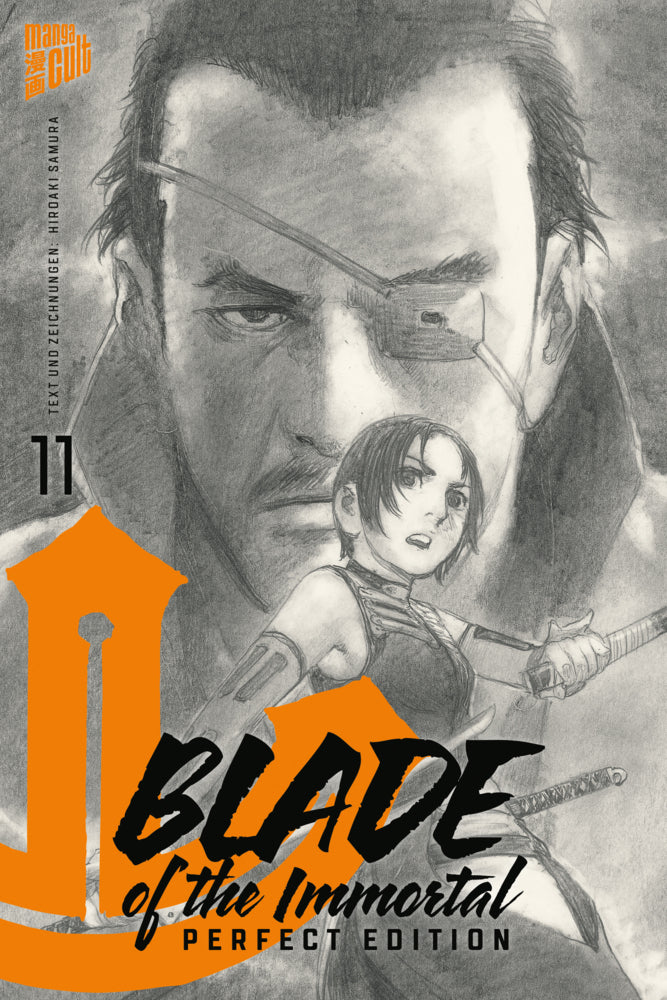 Blade Of The Immortal - Perfect Edition 11 (Hiroaki Samura)
