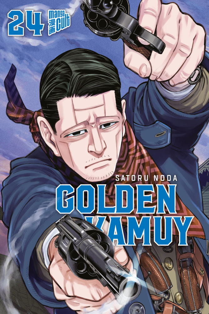 Golden Kamuy 24 (Satoru Noda)