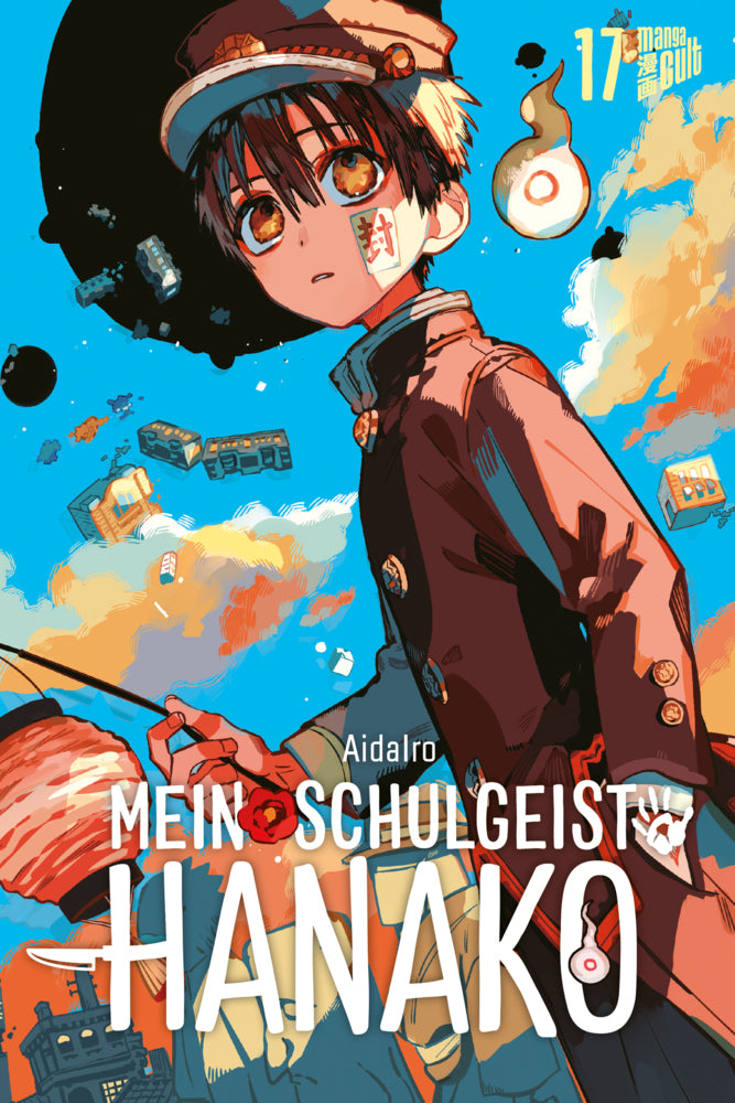 Mein Schulgeist Hanako 17 (Aidairo)