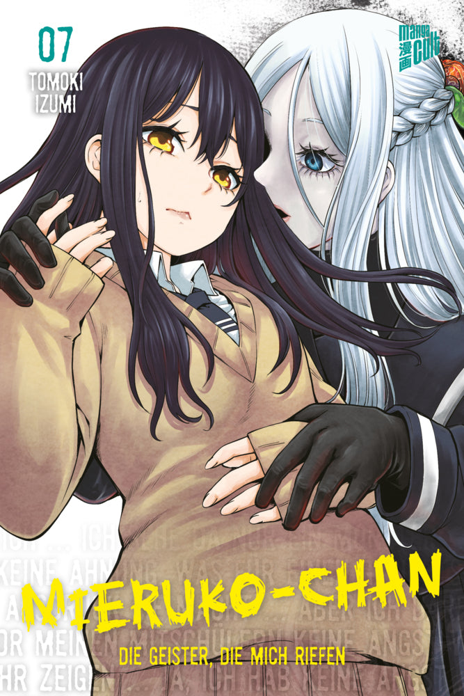 Mieruko-chan - Die Geister, die mich riefen 7 (Tomoki Izumi)