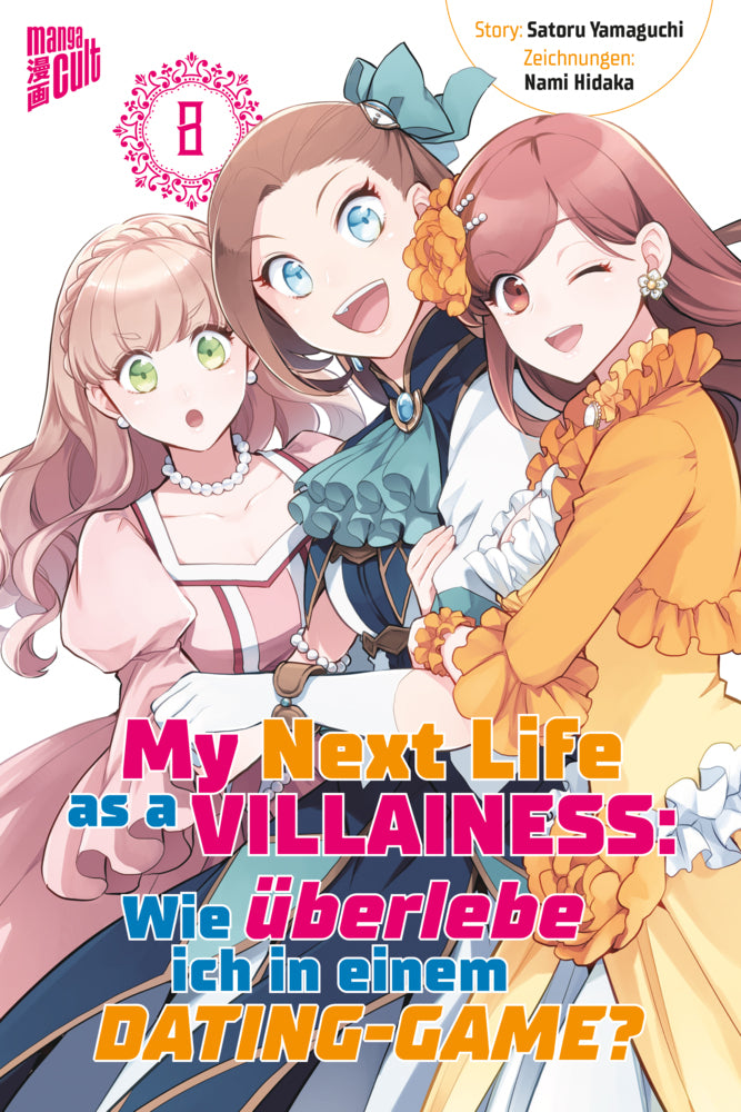 My Next Life as a Villainess 8 (Satoru Yamaguchi)