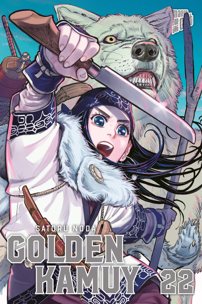 Golden Kamuy 22 (Satoru Noda)