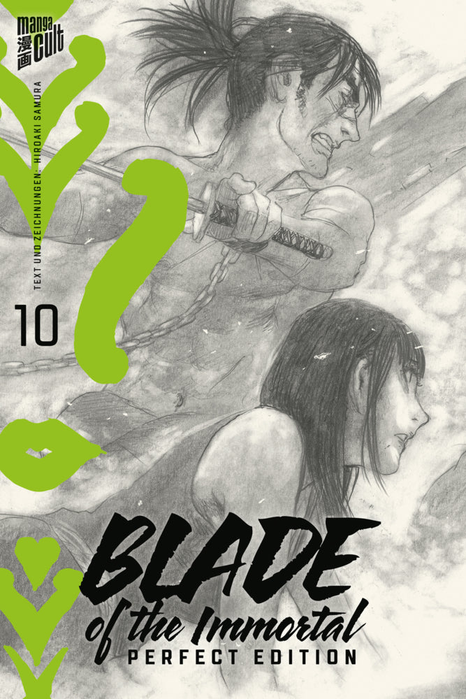Blade Of The Immortal - Perfect Edition 10 (Hiroaki Samura)