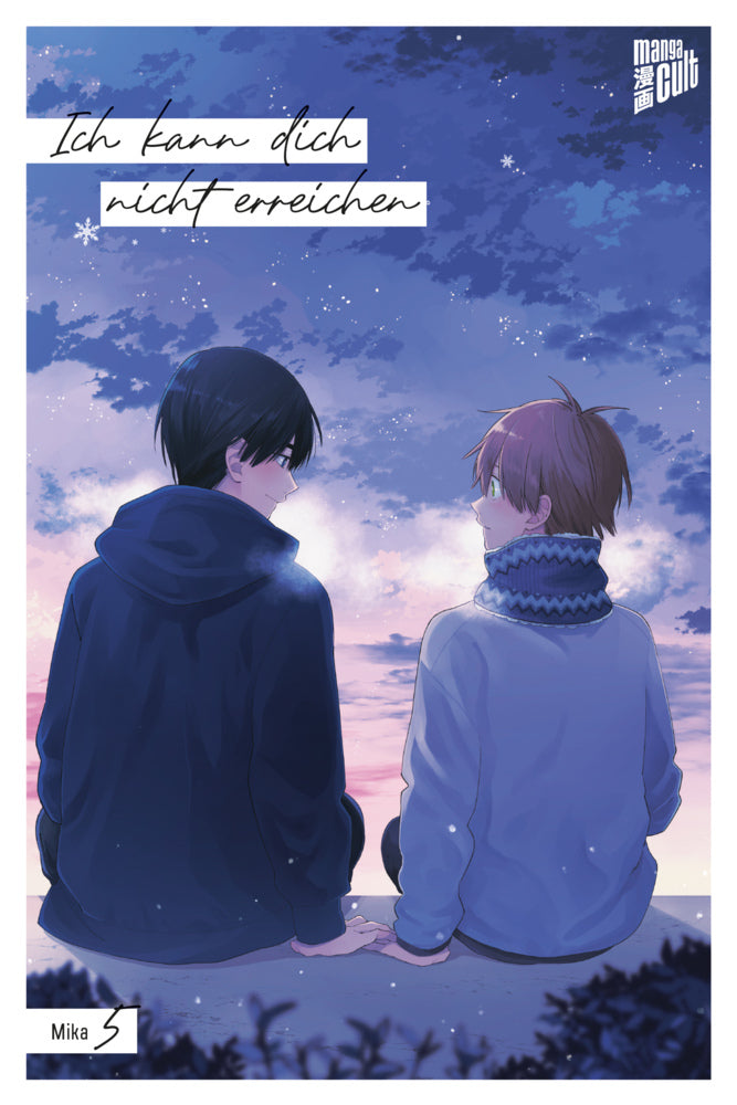 Ich kann dich nicht erreichen 5 (Mika)