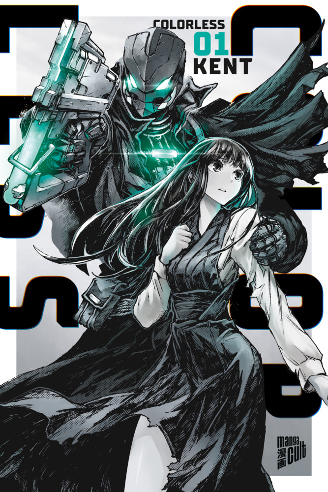 Colorless 01 (Kent)