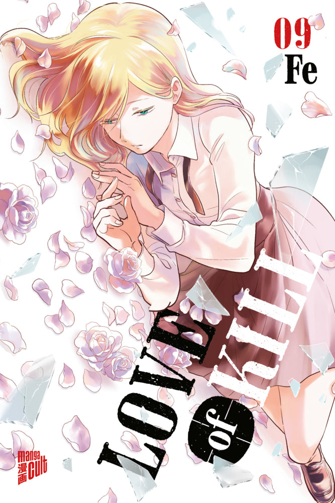Love of Kill 9 (Fe)