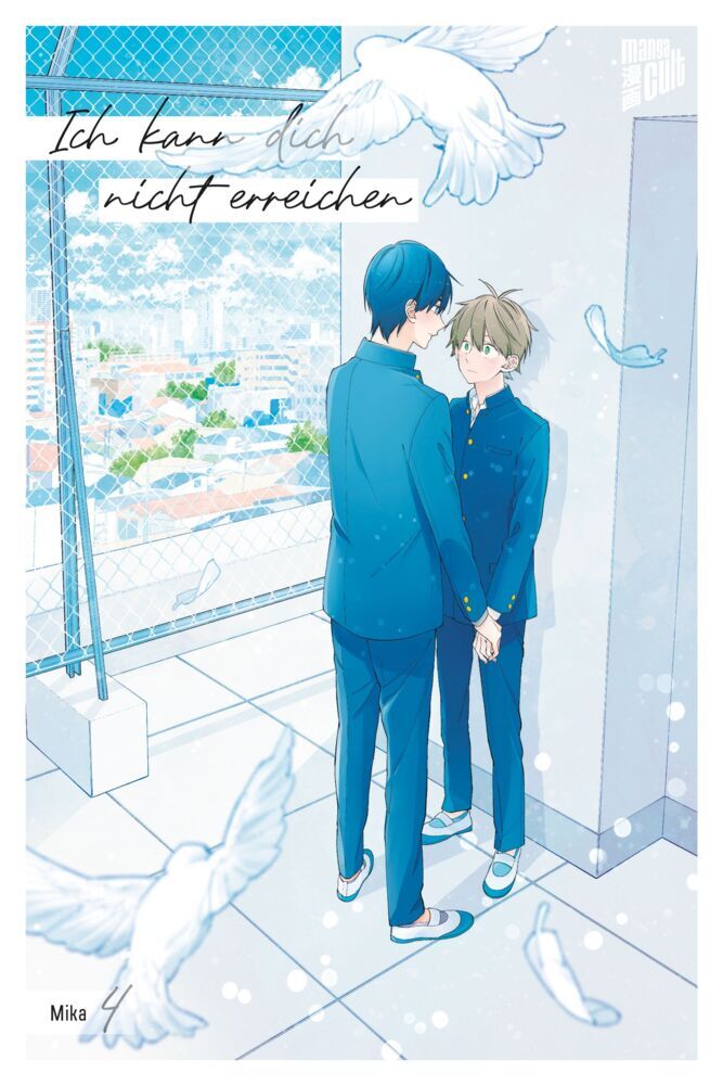 Ich kann dich nicht erreichen 4 (Mika)