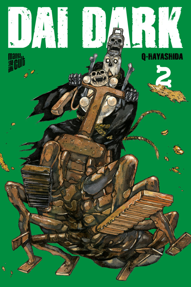 Dai Dark 2 (Q Hayashida)
