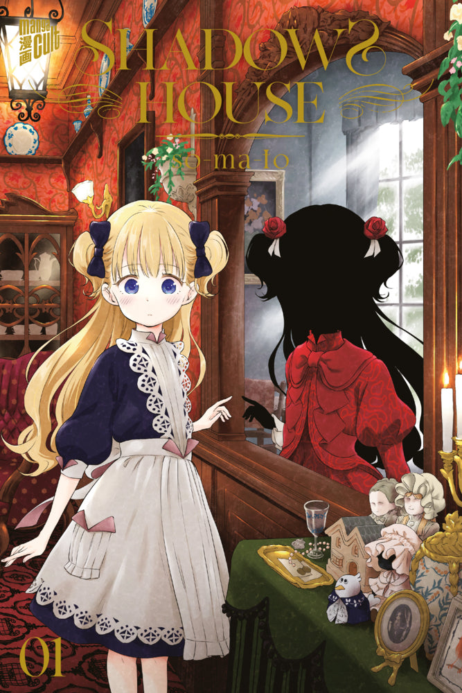 Shadows House 1 (So-Ma-To)