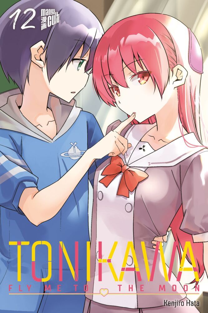 TONIKAWA - Fly me to the Moon 12 (Kenjiro Hata)