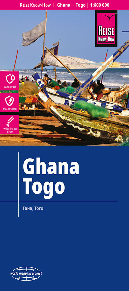 Reise Know-How Landkarte Ghana, Togo (1:600.000) (Reise Know-How Verlag Peter Rump)