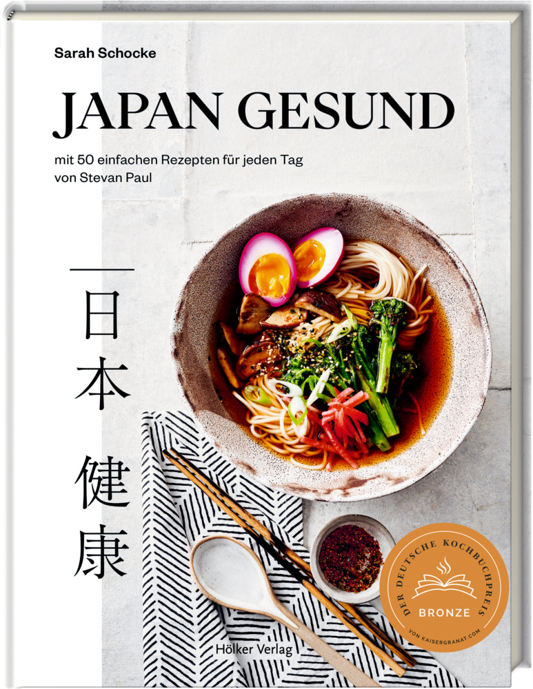 Japan gesund (Sarah Schocke)
