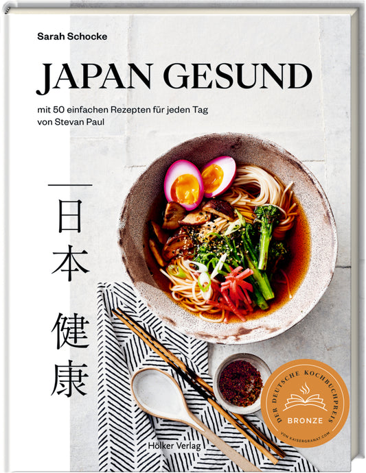 Japan gesund (Sarah Schocke)