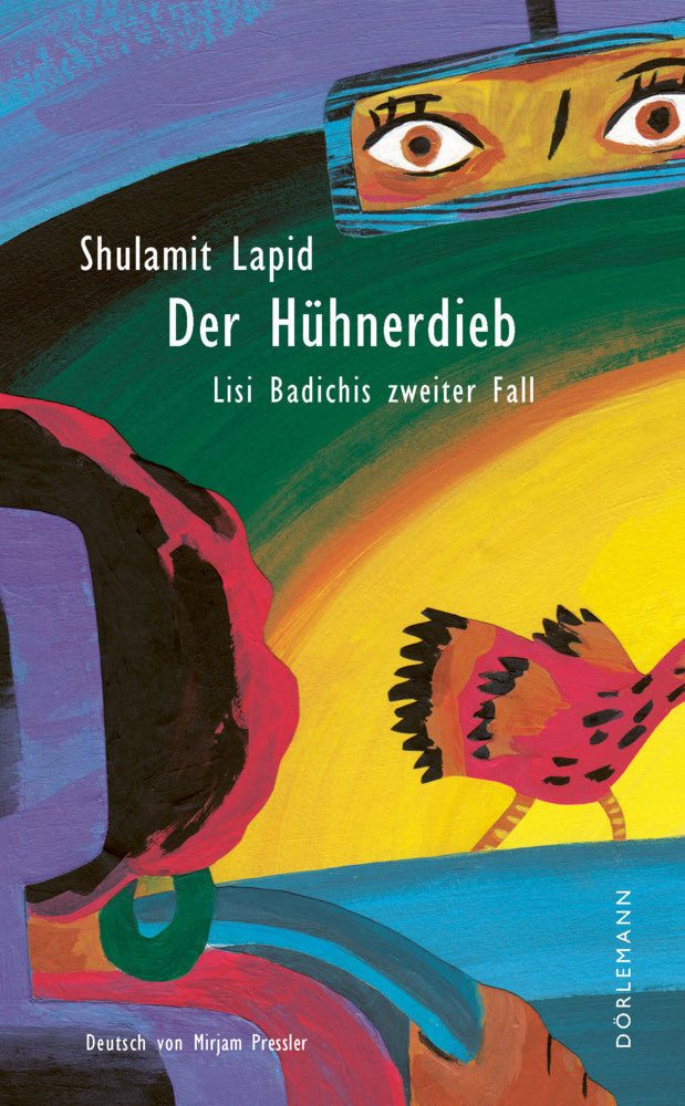 Der Hühnerdieb (Shulamit Lapid)