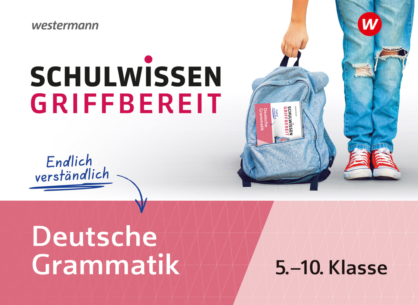 Schulwissen griffbereit (Thomas Stakenborg)