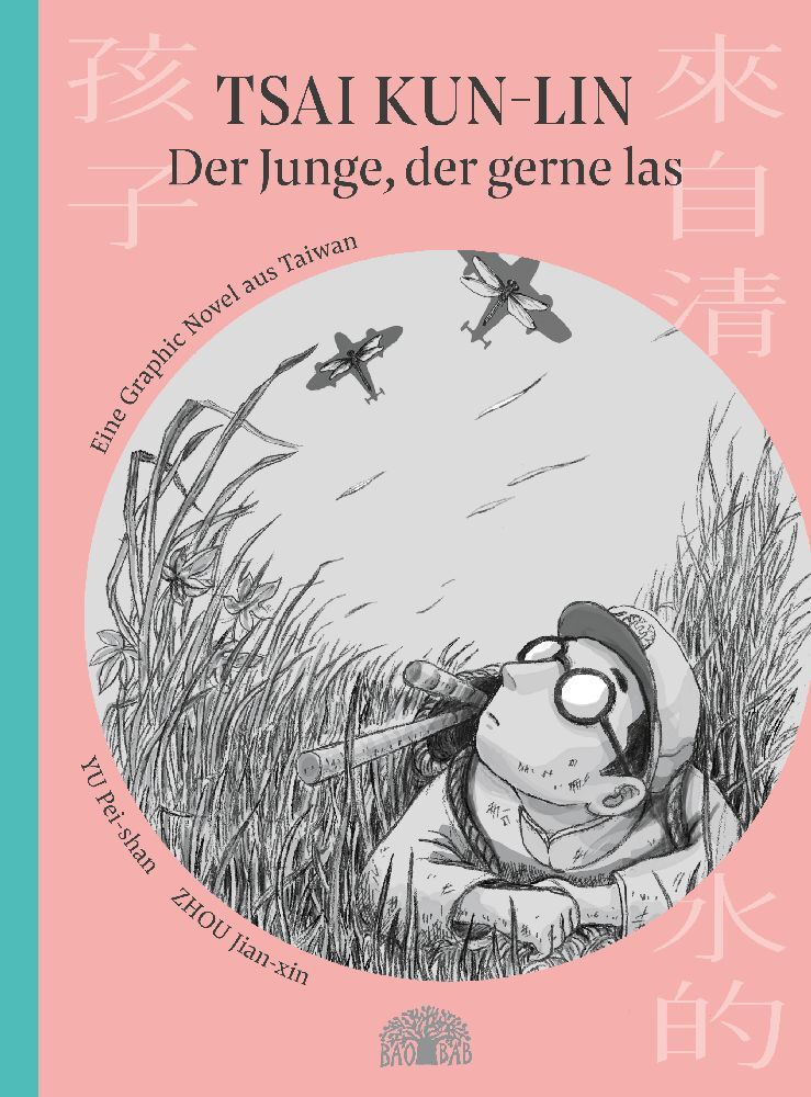 Tsai Kun-lin - der Junge, der gerne las (Pei-Yun Yu)