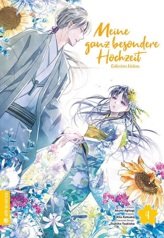 Meine ganz besondere Hochzeit Collectors Edition 04 (Rito Kohsaka)