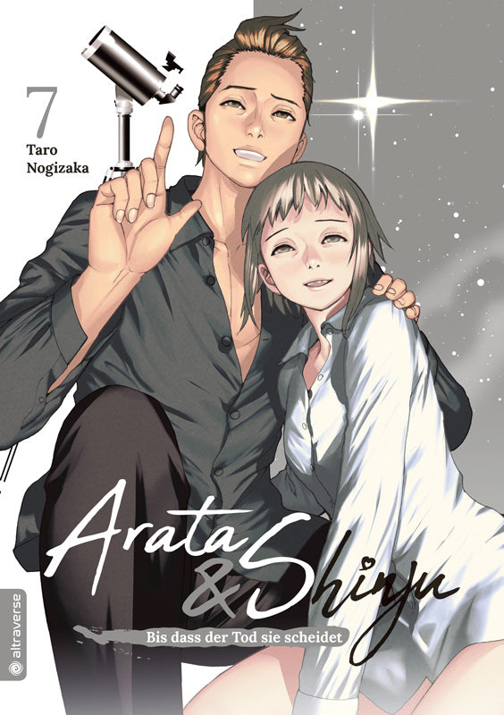 Arata & Shinju - Bis dass der Tod sie scheidet 07 (Taro Nogizaka)