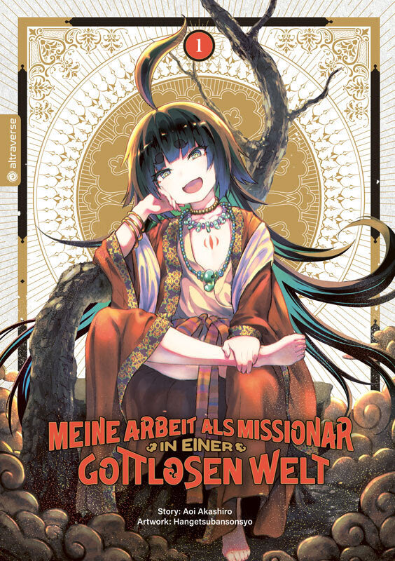 Meine Arbeit als Missionar in einer gottlosen Welt 01 (Aoi Akashiro)