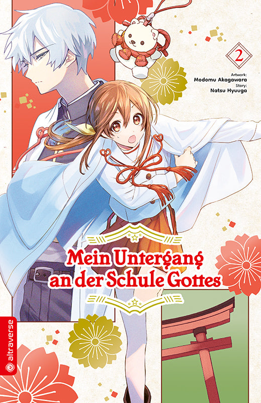 Mein Untergang an der Schule Gottes 02 (Natsu Hyuuga)