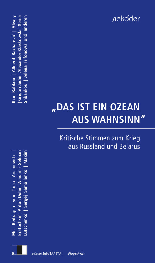"Das Ist Ein Ozean Aus Wahnsinn" (Friederike Meltendorf)