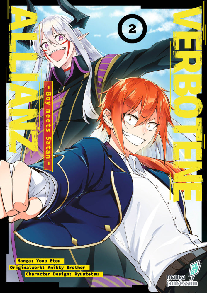 Verbotene Allianz 2 (Etou Yona)