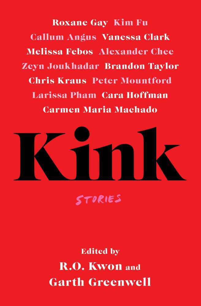 Kink (R.O. Kwon)