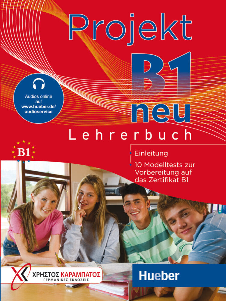 Projekt B1 neu (Stella Tokmakidou)